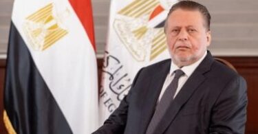البنك المركزي - تفاصيل الخبر