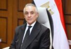 وزير العدل - تفاصيل الخبر
