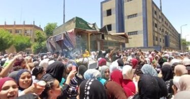 نتيجه الثانويه العامه الدور - تفاصيل الخبر