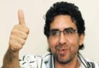 محمد ناصر - تفاصيل الخبر