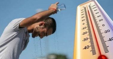 حالة الطقس غدا - تفاصيل الخبر