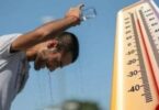 طقس اليوم - تفاصيل الخبر