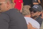 بسمة بوسيل - تفاصيل الخبر