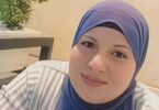 جريمة - تفاصيل الخبر
