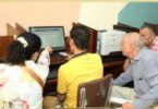 تنسيق الثانوية العامة المرحلة - تفاصيل الخبر