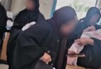محافظة كفر الشيخ - تفاصيل الخبر