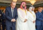 باكستان - تفاصيل الخبر