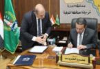 نتيجه الشهاده الاعداديه الدور - تفاصيل الخبر