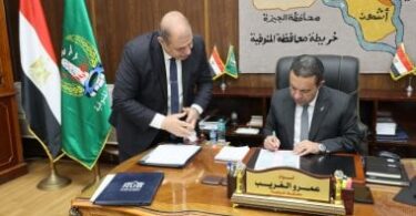 نتيجه الشهاده الاعداديه الدور - تفاصيل الخبر