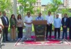 جوليوس نيريري - تفاصيل الخبر