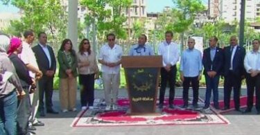 جوليوس نيريري - تفاصيل الخبر