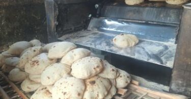 بسكويت - تفاصيل الخبر