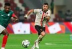 الرياض النصر - تفاصيل الخبر