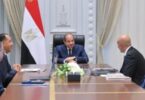 عام دراسي - تفاصيل الخبر
