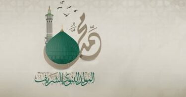 موعد المولد - تفاصيل الخبر