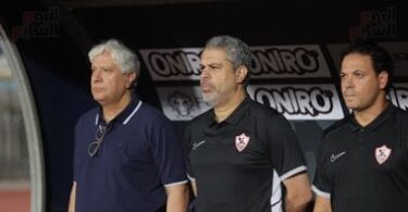 الاتحاد السكندري - تفاصيل الخبر