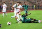 موعد مباراة الزمالك - تفاصيل الخبر