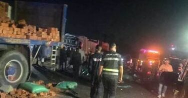 شرطة - تفاصيل الخبر