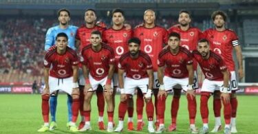 الأهلي - تفاصيل الخبر