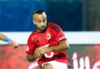 علاء ميهوب - تفاصيل الخبر