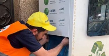 الزبالين - تفاصيل الخبر