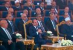 هبة مجدي - تفاصيل الخبر