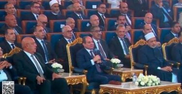 هبة مجدي - تفاصيل الخبر