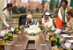 الكويت - تفاصيل الخبر