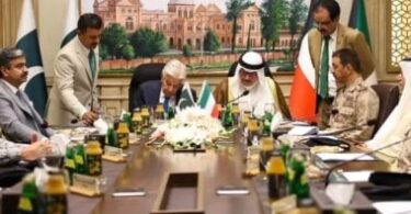 الكويت - تفاصيل الخبر