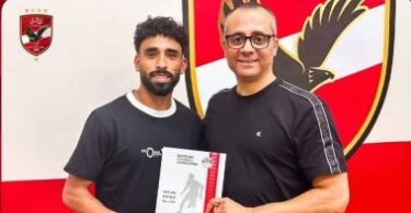 مروان عطية - تفاصيل الخبر