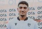 الشرقية إنبي - تفاصيل الخبر