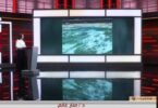 حالة الطقس - تفاصيل الخبر