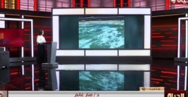حالة الطقس - تفاصيل الخبر