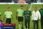 كريم حسن شحاتة - تفاصيل الخبر