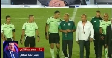 كريم حسن شحاتة - تفاصيل الخبر