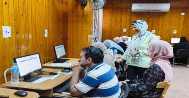 تقليل الاغتراب - تفاصيل الخبر