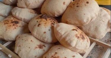 رغيف - تفاصيل الخبر
