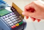 البطاقة التموينية - تفاصيل الخبر