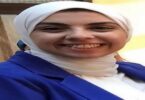 فريون - تفاصيل الخبر