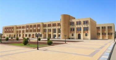 جامعة خاصة - تفاصيل الخبر