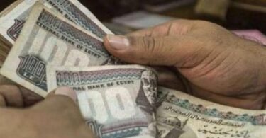 صرف مرتبات شهر اغسطس - تفاصيل الخبر