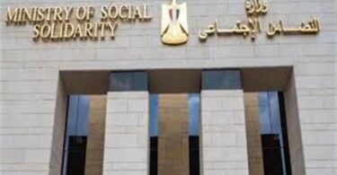 تكافل وكرامة - تفاصيل الخبر