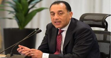 صندوق تمويل المساكن - تفاصيل الخبر