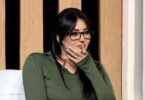 دينا المصري - تفاصيل الخبر