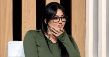 دينا المصري - تفاصيل الخبر