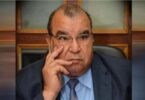 جامعة خاصة - تفاصيل الخبر