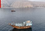 قطر - تفاصيل الخبر