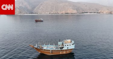 قطر - تفاصيل الخبر