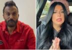 صحيفة عكاظ - تفاصيل الخبر