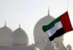 مصطفى مدبولي - تفاصيل الخبر
